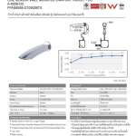 A-8508-DC ก๊อกน้ำเย็นอ่างล้างหน้าอัตโนมัติแบบติดผนัง รุ่น Line Sensor (แบบใช้แบตเตอรี่)