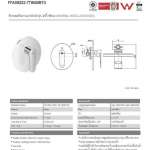 FFASB222-7T9500BT0 ก๊อกผสมยืนอาบแบบฝังผนัง รุ่น Codie (พร้อม Universal Installation Box) 