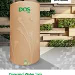 ถังเก็บน้ำบนดิน DOS DECO AG+ COMBAC ขนาด 700 ลิตร สี Pink Gold