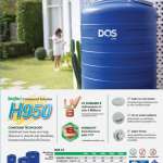 ถังเก็บน้ำบนดิน DOS ICE ขนาด 500 ลิตร สี Ice Blue