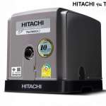 ถังเก็บน้ำ + ปั๊มน้ำ DOS WATER PAC PRO / HITACHI ขนาด 1500 ลิตร สี Cloudy Gray 