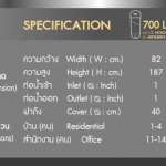 ถังเก็บน้ำ + ปั๊มน้ำ DOS NATURA WATER PAC / GRUNDFOS ขนาด 1000 ลิตร สี Oxford Gray Granite