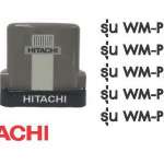 ถังเก็บน้ำ + ปั๊มน้ำ DOS DX5 WATER PAC / HITACHI ขนาด 700 ลิตร สี Loft Gray