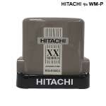 ถังเก็บน้ำ + ปั๊มน้ำ DOS DX5 WATER PAC / HITACHI ขนาด 700 ลิตร สี Loft Gray